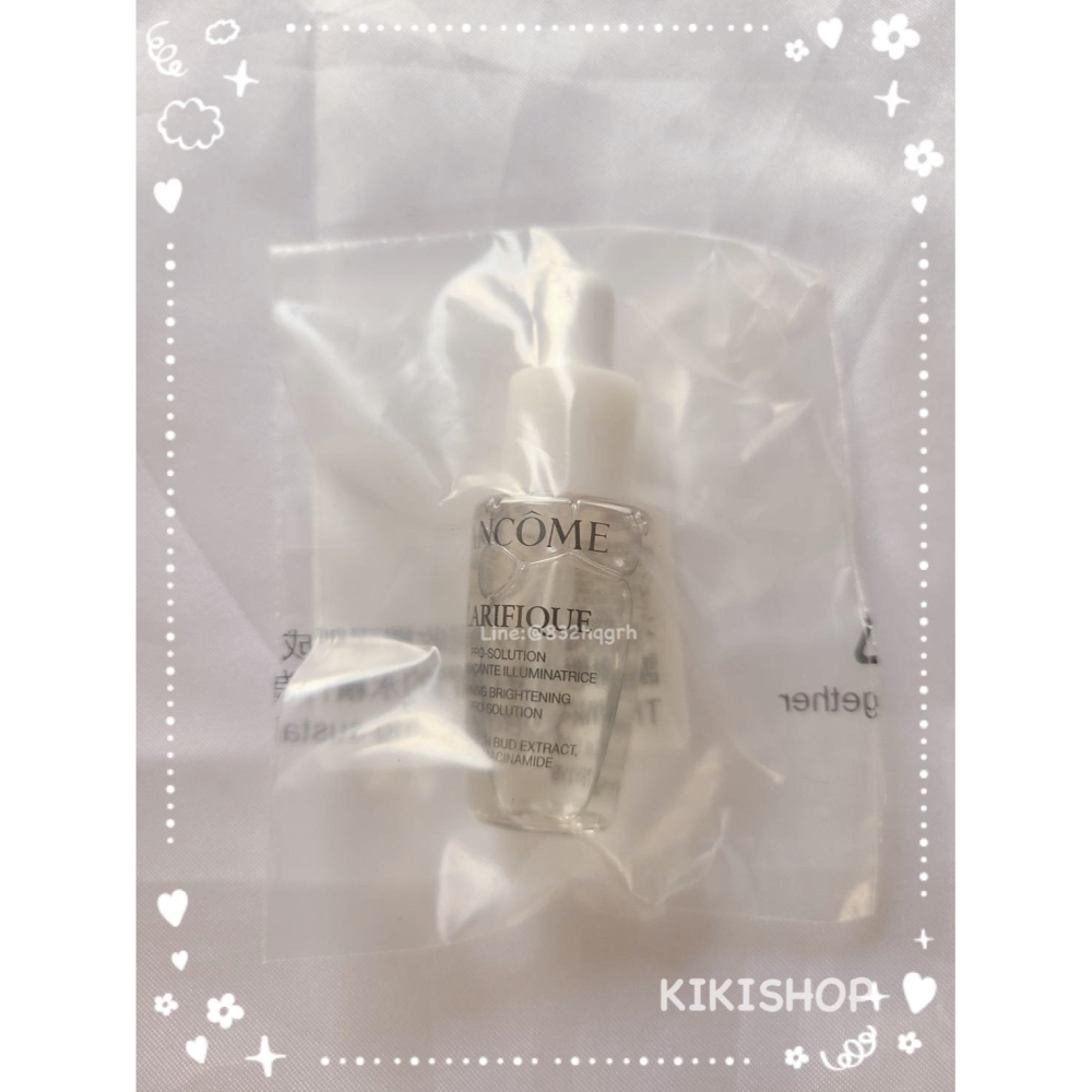 ✿LANCOME 蘭蔻✿ 超極光淨亮淡斑激粹 5ml  7ml 小樣 試用品 美白 淡斑 精華-細節圖2