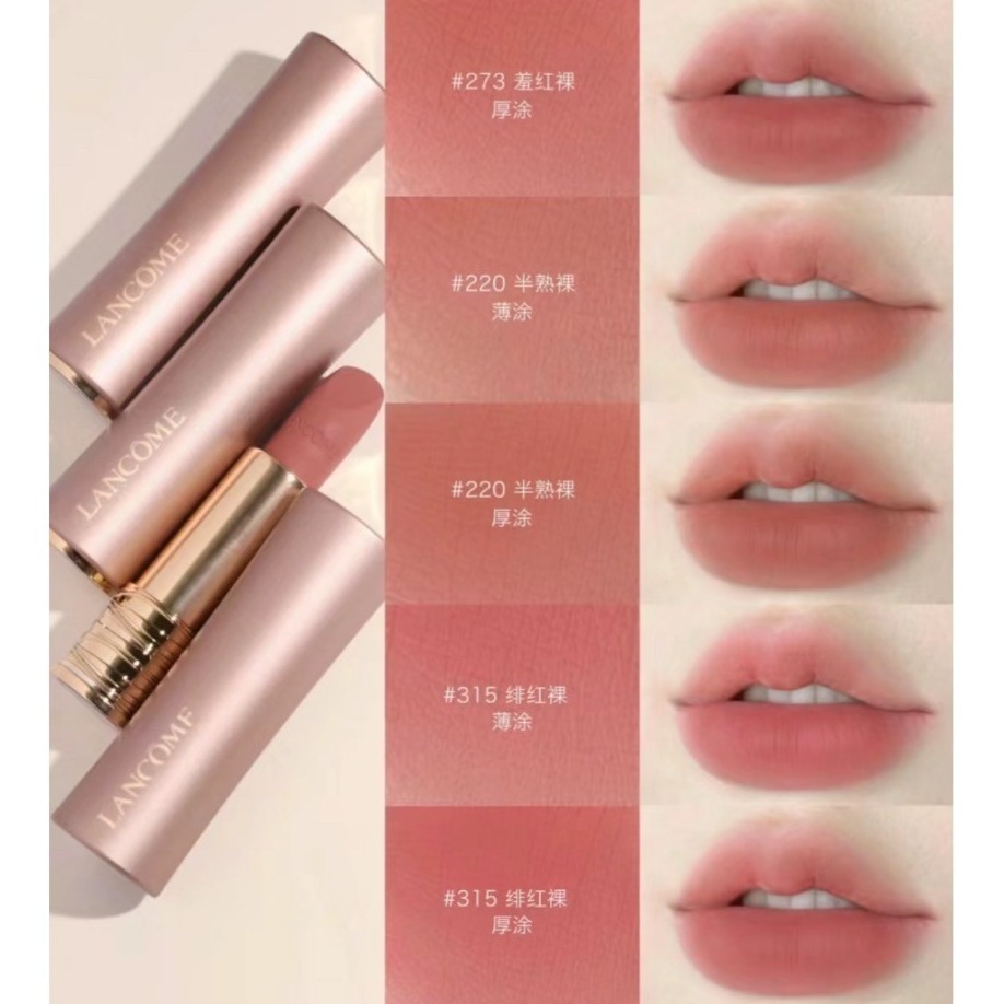 出清特惠 ✿LANCOME 蘭蔻✿ 絕對完美柔霧唇膏 粉紅小蠻腰 粉金管 全新3.4g正貨 霧面唇膏 315 273-細節圖3