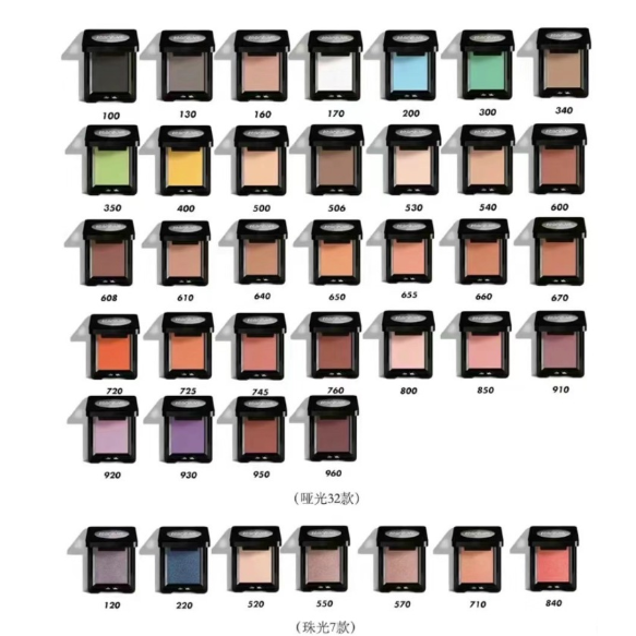 出清特惠【MAKE UP FOR EVER】MUFE 高調玩色眼影  單色眼影  多色現貨任選530 540 800-細節圖5