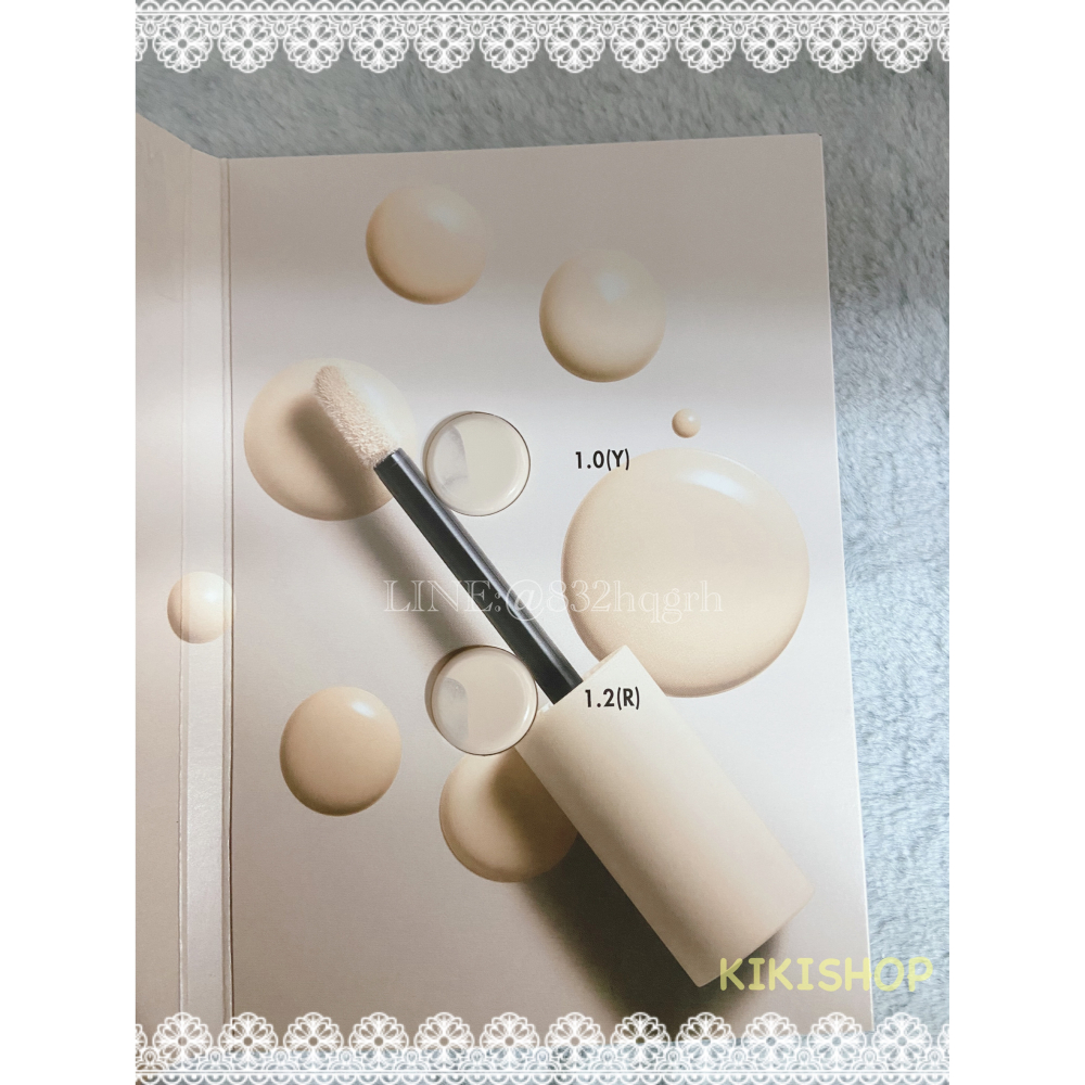 【MAKE UP FOR EVER】粉無痕美肌修修筆體驗卡-細節圖2