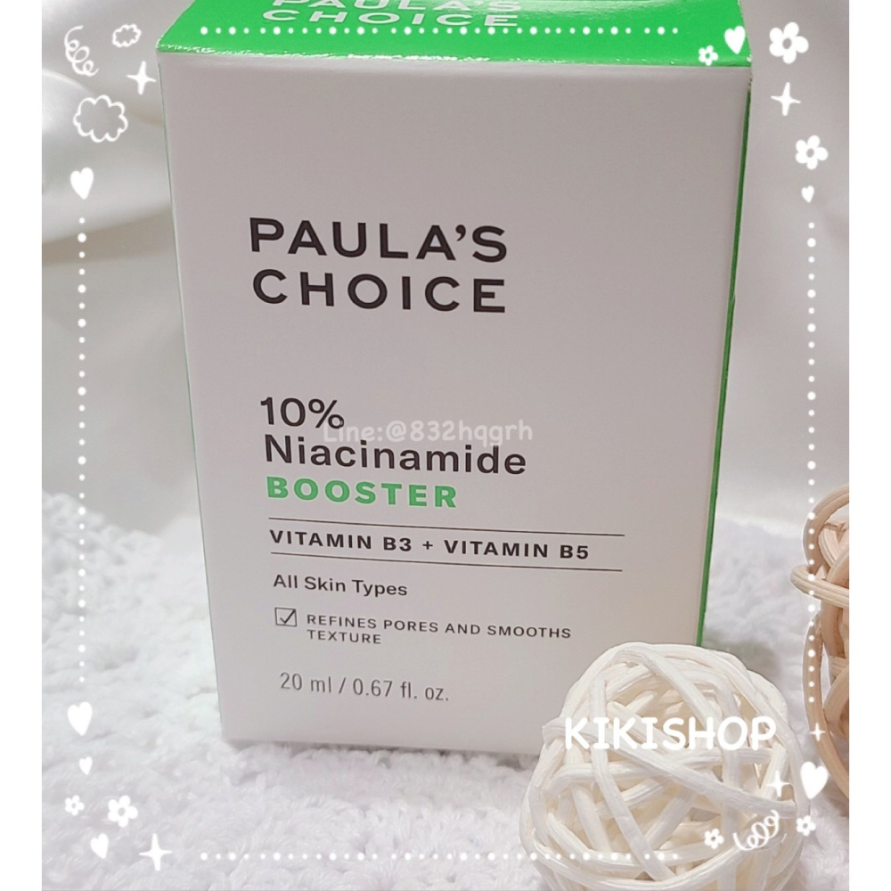 出清特惠 ✿Paula＇s Choice 寶拉珍選✿寶拉 10%B3毛孔調理美白精萃 20ml-細節圖2