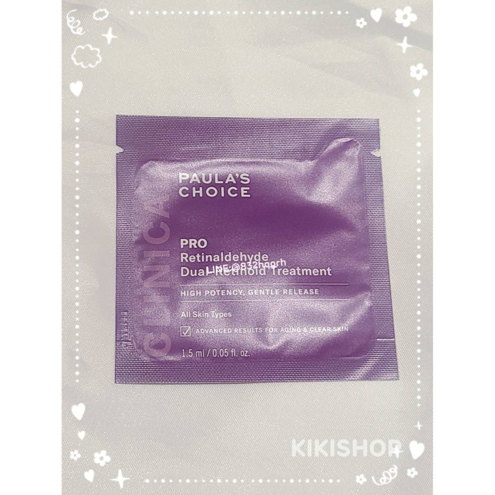 ✿Paula＇s Choice 寶拉珍選✿寶拉 高效A醛PRO新生精華 5ml 3ml  1.5ml 試用包 小樣-細節圖2