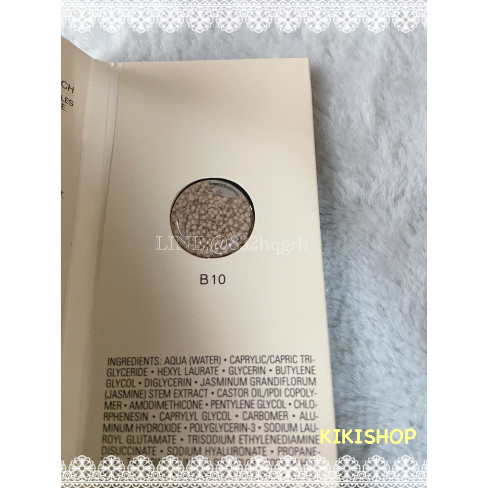 ✿Chanel香奈兒✿chanel 香奈兒原生美肌微滴水粉底-細節圖2