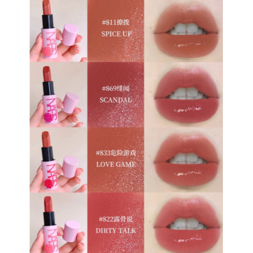 出清特惠 ✿NARS✿ nars 奢慾緞光唇膏 803 805 826 822  827 全新 多色現貨 口紅-細節圖2
