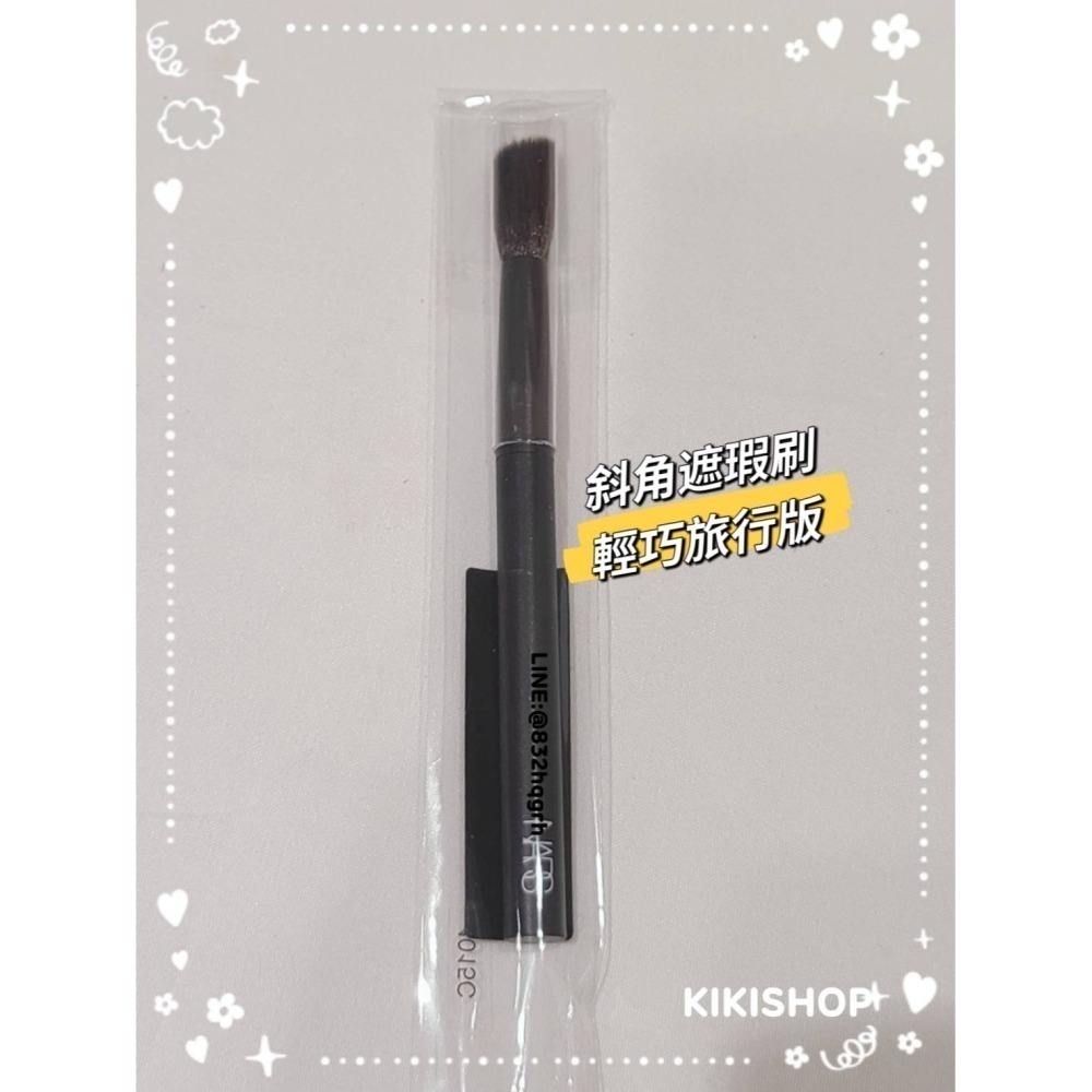 ✿NARS✿ nars 迷你歌舞伎腮紅刷 眼影刷 多功能專業刷 迷你雙頭刷 斜角遮瑕刷  輕巧旅行版 刷具-細節圖5