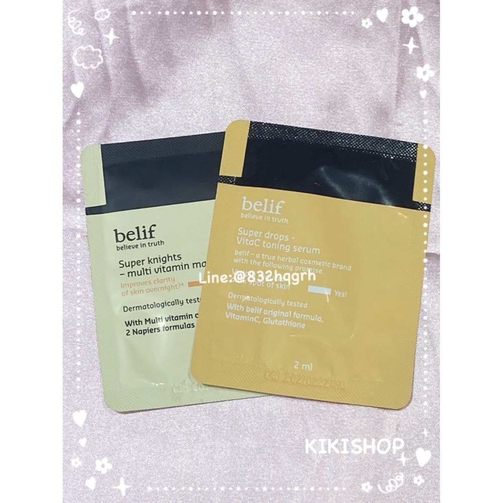 出清特惠✿BELIF✿韓國保養品牌 belif 超能維他命C煥亮精華 超能騎士維他命晶透晚安面膜 體驗包 試用包