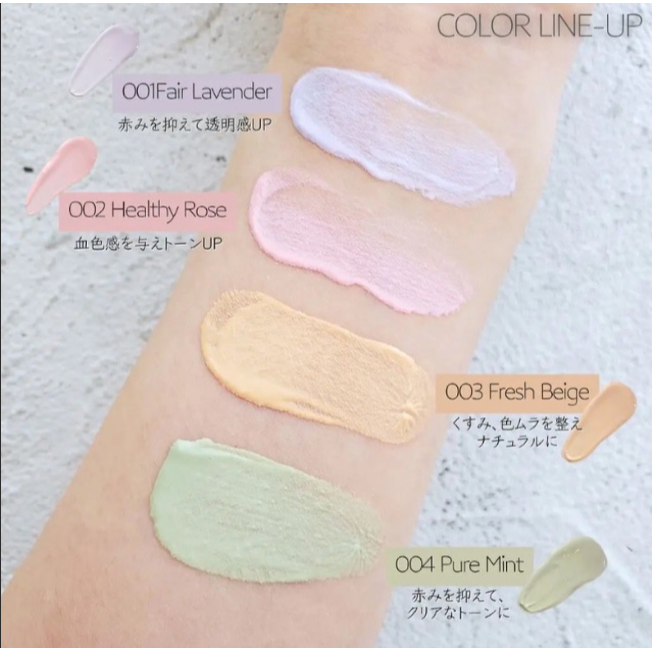 ✿Addiction 艾汀玹✿ addiction 水透癮潤色飾底乳 10g 小樣 旅行瓶-細節圖2