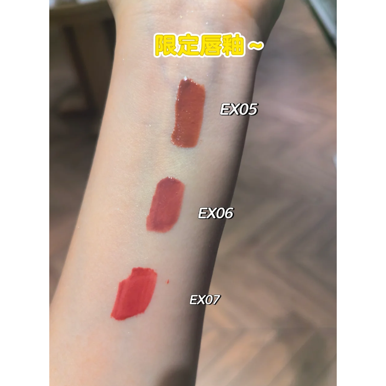 ✿日本RMK ✿ rmk 持色水感唇釉 常態/限量色 限定色 ex05 ex06 ex07 ex02 ex03 4.3g-細節圖7