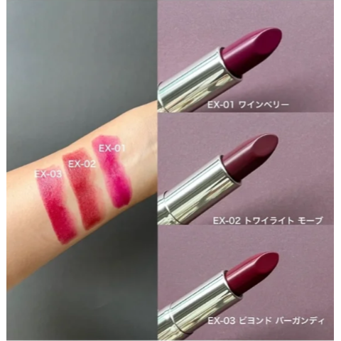 出清特惠 ✿日本RMK ✿ rmk 瑩柔潤透口紅 3.4g 限量色 限定色 ex02 ex03-細節圖2