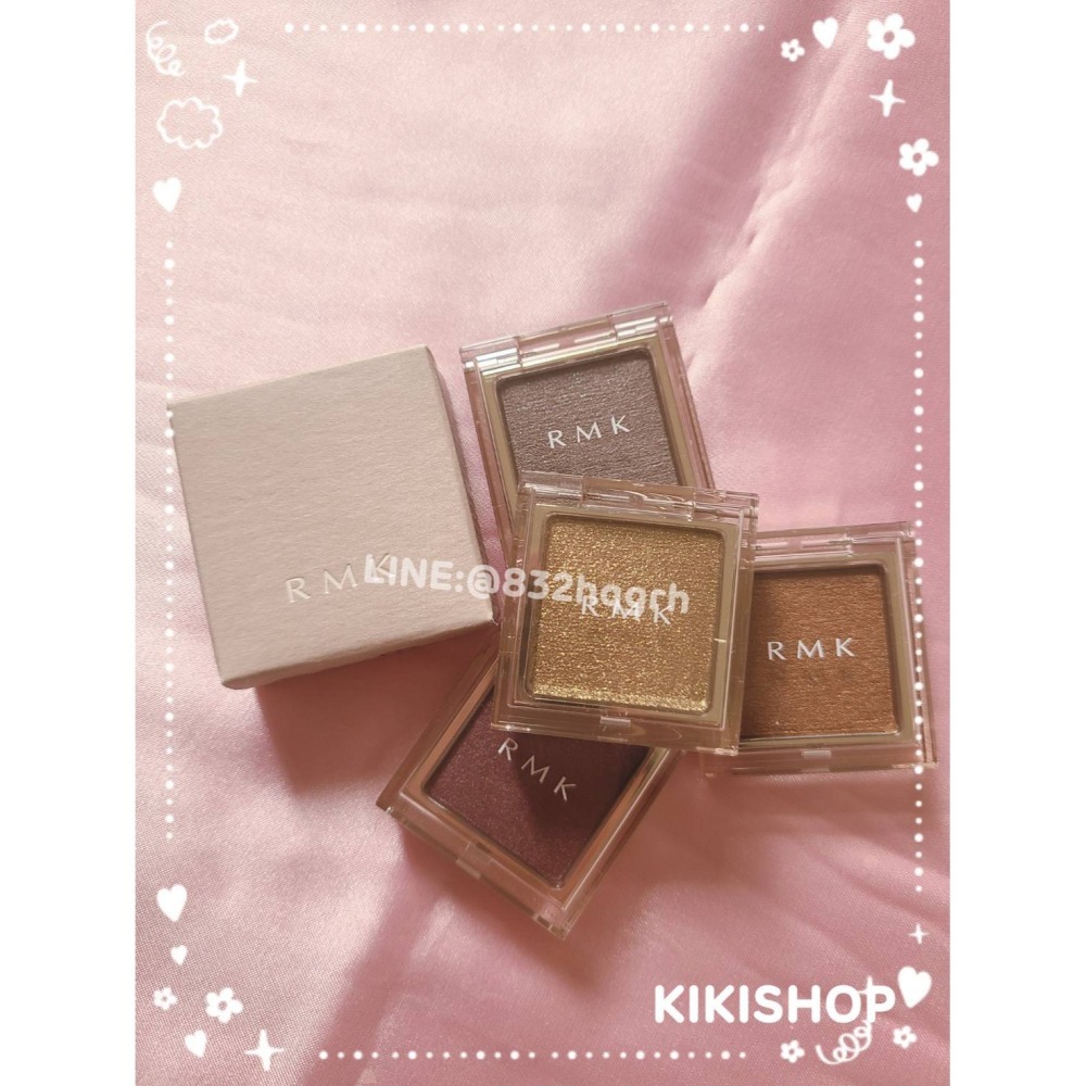 出清特惠✿日本RMK ✿ rmk 不設限眼影 單色眼影 眼頰采專用盒 絕版品 常態色限量色 現貨多色 單色眼影1.2g-細節圖10