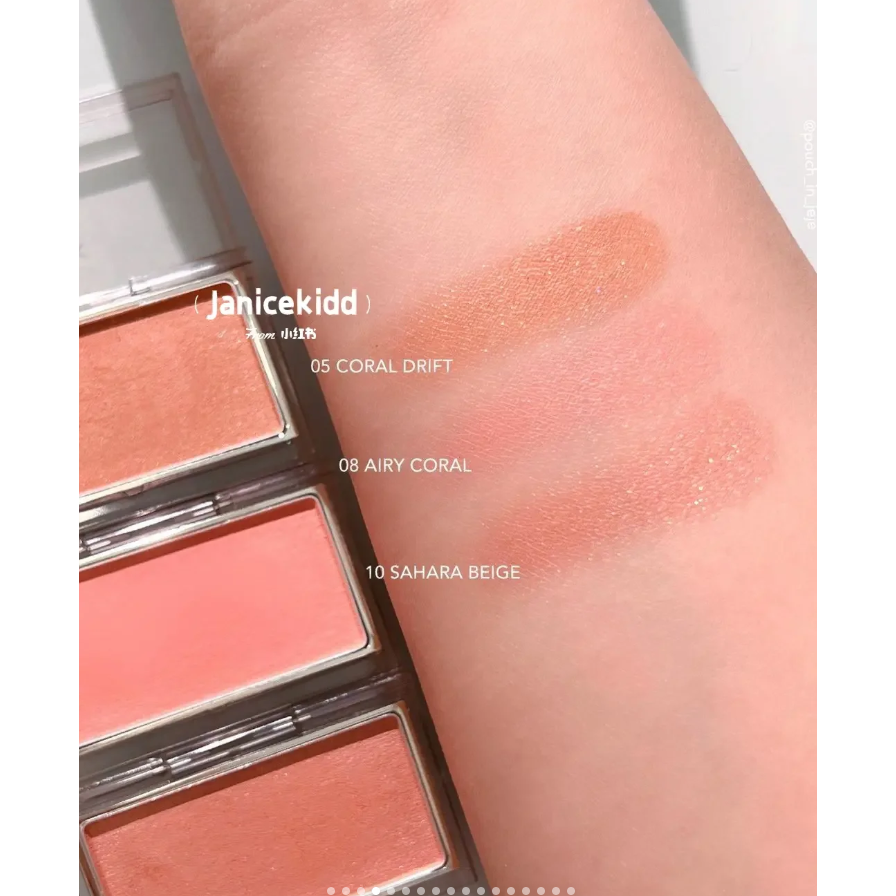 ✿日本RMK ✿ rmk 透光立體頰彩 腮紅 頰彩 2.3g 03 06 08 10-細節圖5