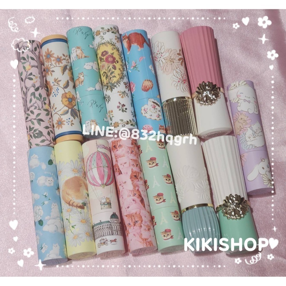 口紅空殼專屬賣場~可自行組裝放置喜歡的唇膏