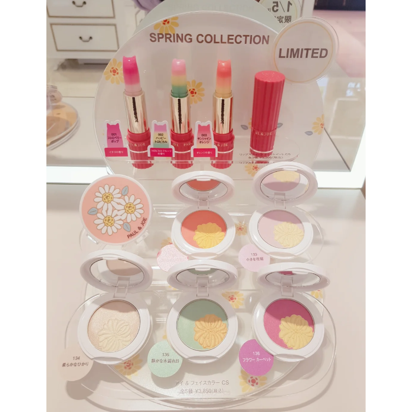 ✿PAUL&JOE✿ paul&joe pj 貓咪香香限量漸層護唇膏 限量 護唇膏 貓咪護唇膏 唇部保養 全新3g-細節圖2