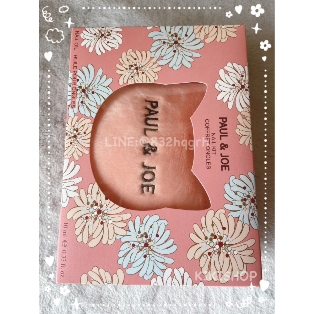 ✿PAUL&JOE✿ paul&joe pj西洋菊貓咪拋光護甲組 美甲組盒 指甲保養組合 護甲油 紙緣油-細節圖2