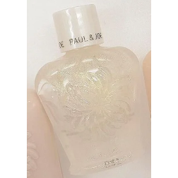 限量香檳金珍珠光隔離乳10ml