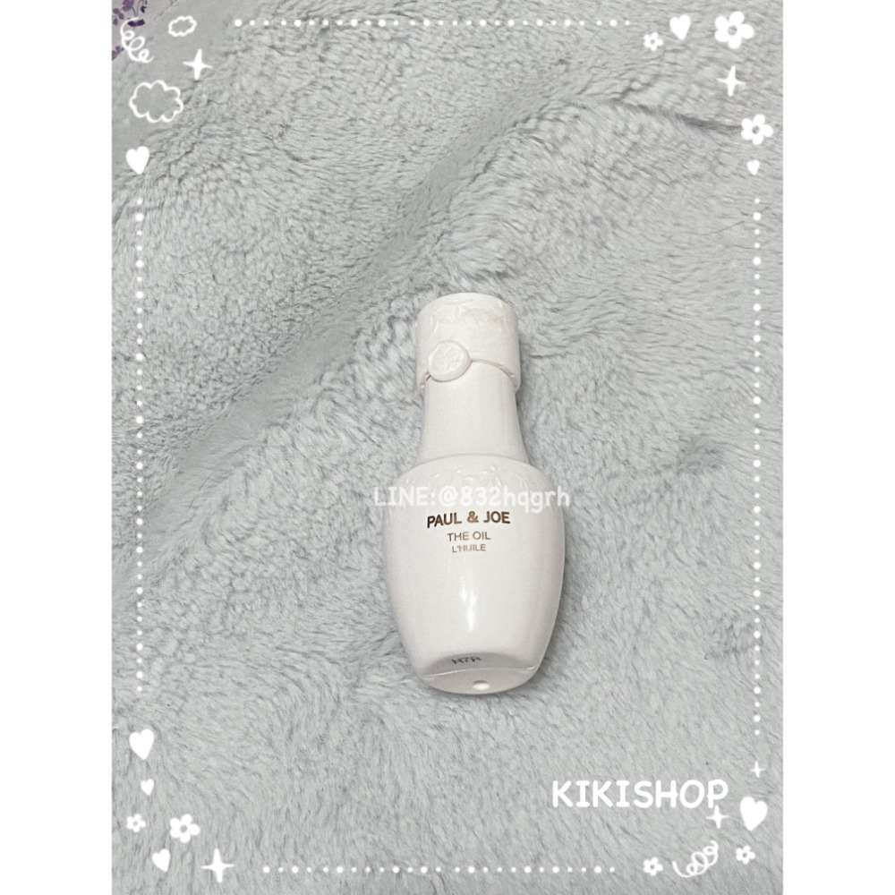 橄欖臉部精華油25ml