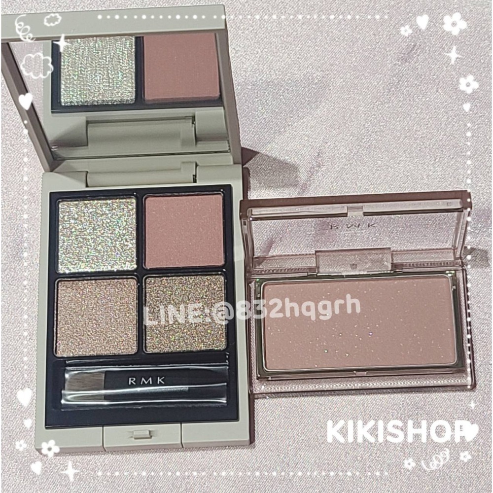 ✿日本RMK ✿ rmk  春夏限量彩妝 立體調色眼盤 透光立體頰彩 持色水感唇釉 透光唇蜜 暮光柔霧口紅-細節圖2