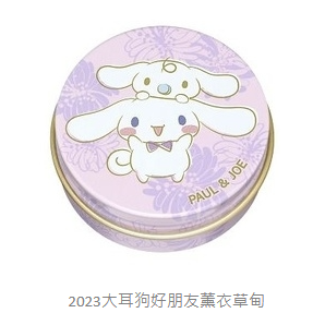 ✿PAUL&JOE  pj✿paul&joe 大耳狗好朋友限量護唇膏 全新 限量 限定-規格圖2