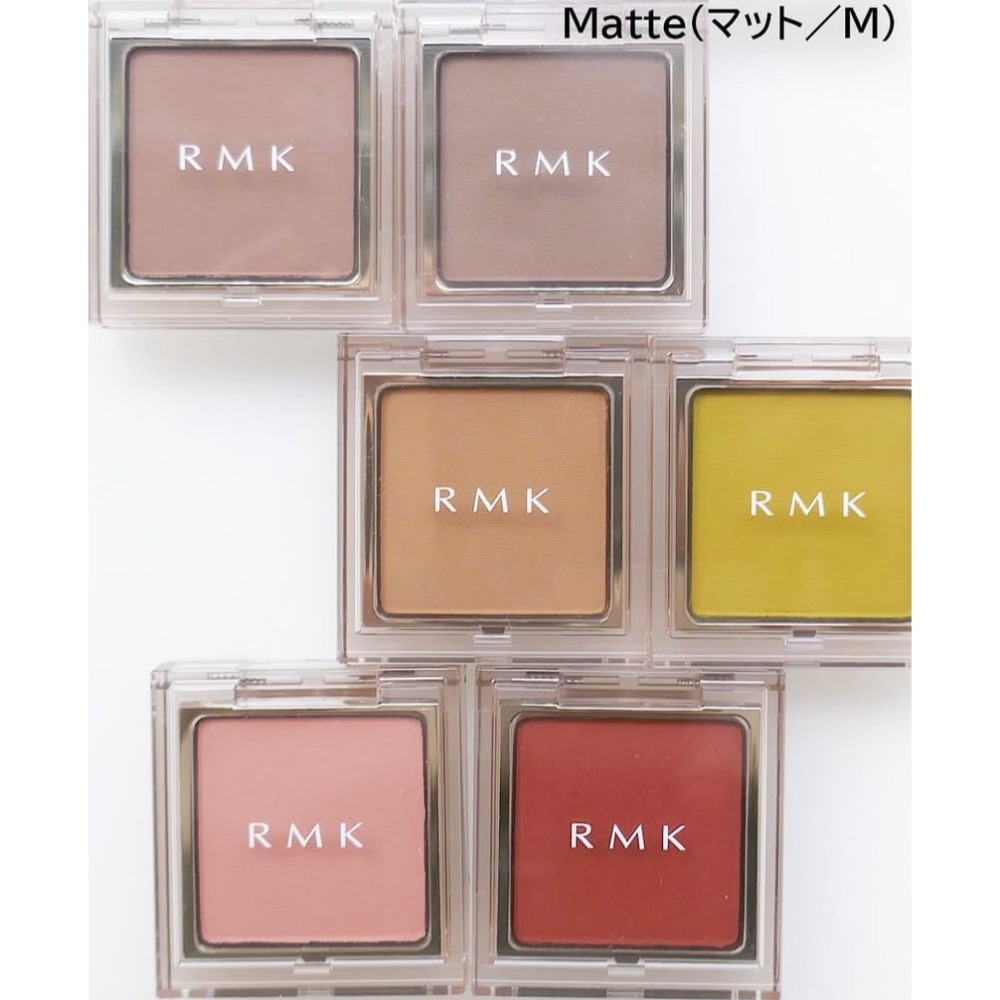 ✿日本RMK ✿ rmk 無拘單色眼影 蕊心1g-細節圖6