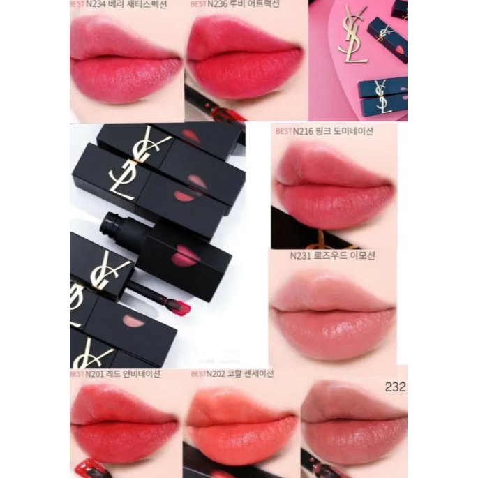 ✿ YSL ✿ ysl 奢華印記鎖吻霧唇釉 霧面唇釉 愛心唇釉-細節圖2