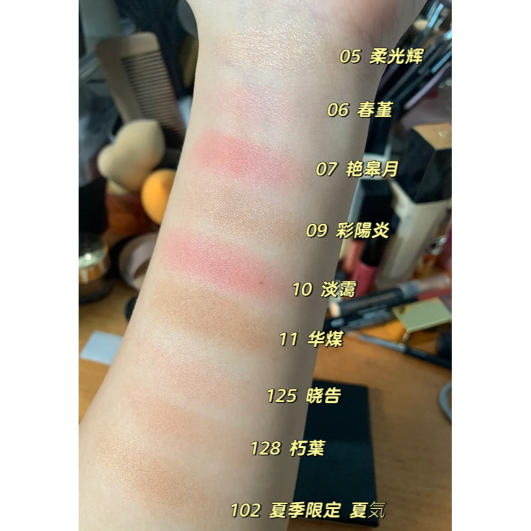 全新✿日本SUQQU✿suqqu 晶采淨妍頰彩 腮紅-細節圖3