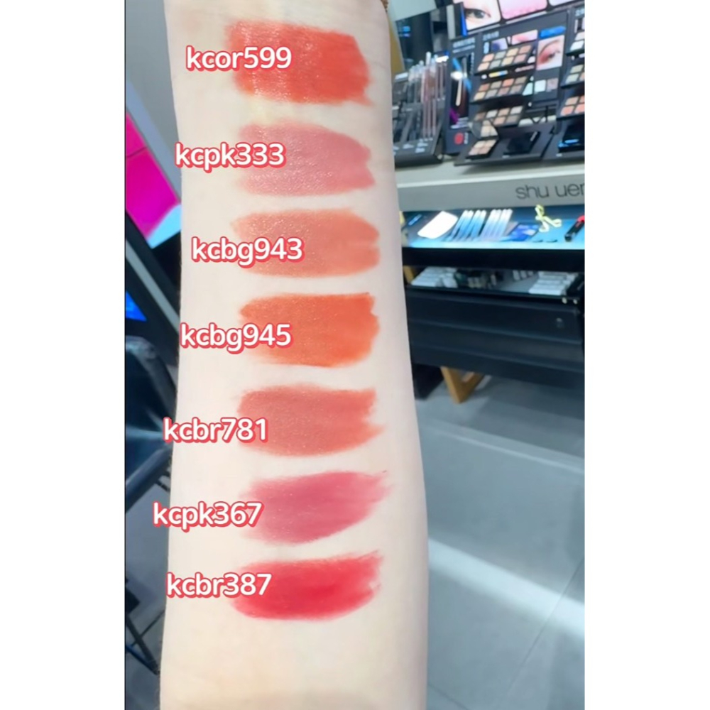 ✿shu uemura 植村秀✿ 無色限 輕感慕絲唇釉 2025新上市 pk333 BG943 BG945 PK367-細節圖2