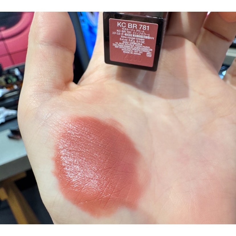 ✿shu uemura 植村秀✿ 無色限 輕感慕絲唇釉 2025新上市 pk333 BG943 BG945 PK367-細節圖5
