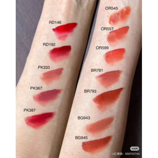 ✿shu uemura 植村秀✿ 無色限 輕感慕絲唇釉 2025新上市 pk333 BG943 BG945 PK367-細節圖3