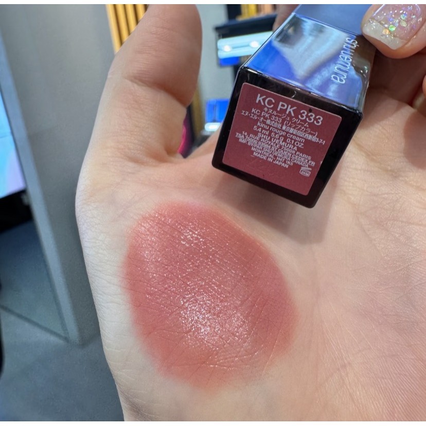 ✿shu uemura 植村秀✿ 無色限 輕感慕絲唇釉 2025新上市 pk333 BG943 BG945 PK367-細節圖8