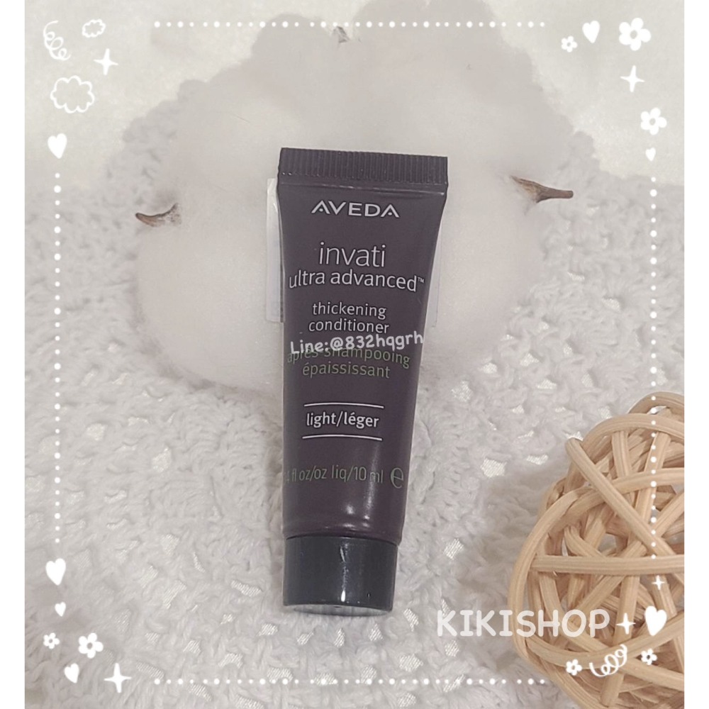 ✿AVEDA 肯夢✿aveda 蘊活煥欣潤髮乳10ML 蘊活煥欣洗髮精100ML 蘊活煥欣豐盈精華30ML小樣 試用-規格圖1