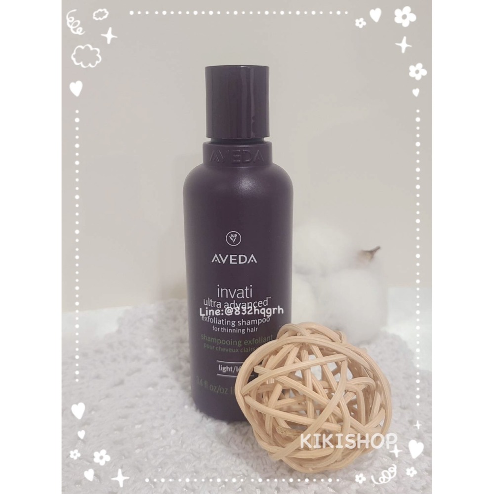 蘊活煥欣洗髮精100ML100ml-2027.10到期