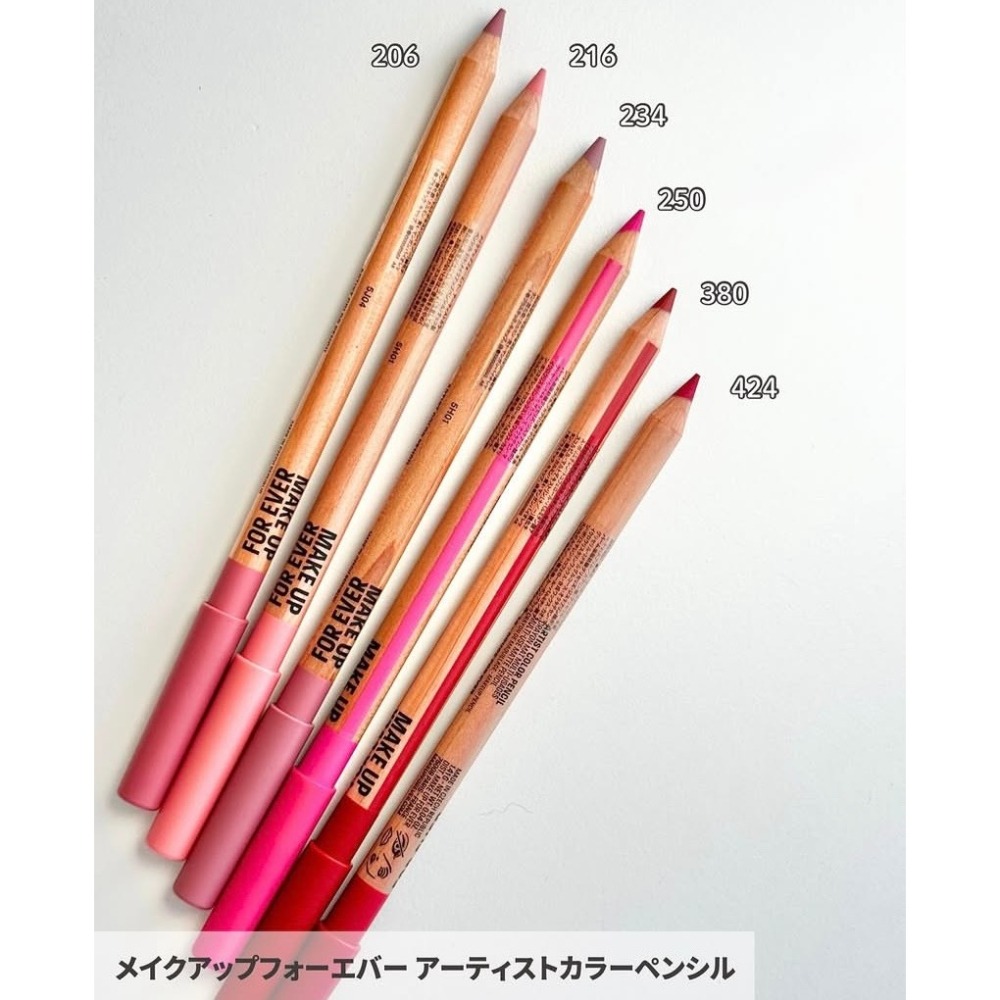 ✿MAKE UP FOR EVER✿mufe 藝術大師多功能玩色彩妝筆 眼 頰 唇 可用  眼影 腮紅 唇線筆 唇膏筆-細節圖3