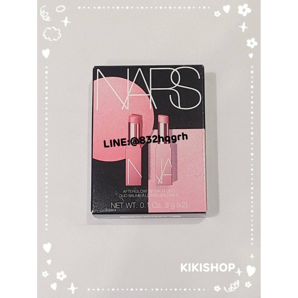 出清特惠 ✿NARS✿ nars 激情過後嫩唇膏 護唇膏 唇部打底 潤色 淺玫瑰色 迷你版 豆沙粉調 1.1g-細節圖2