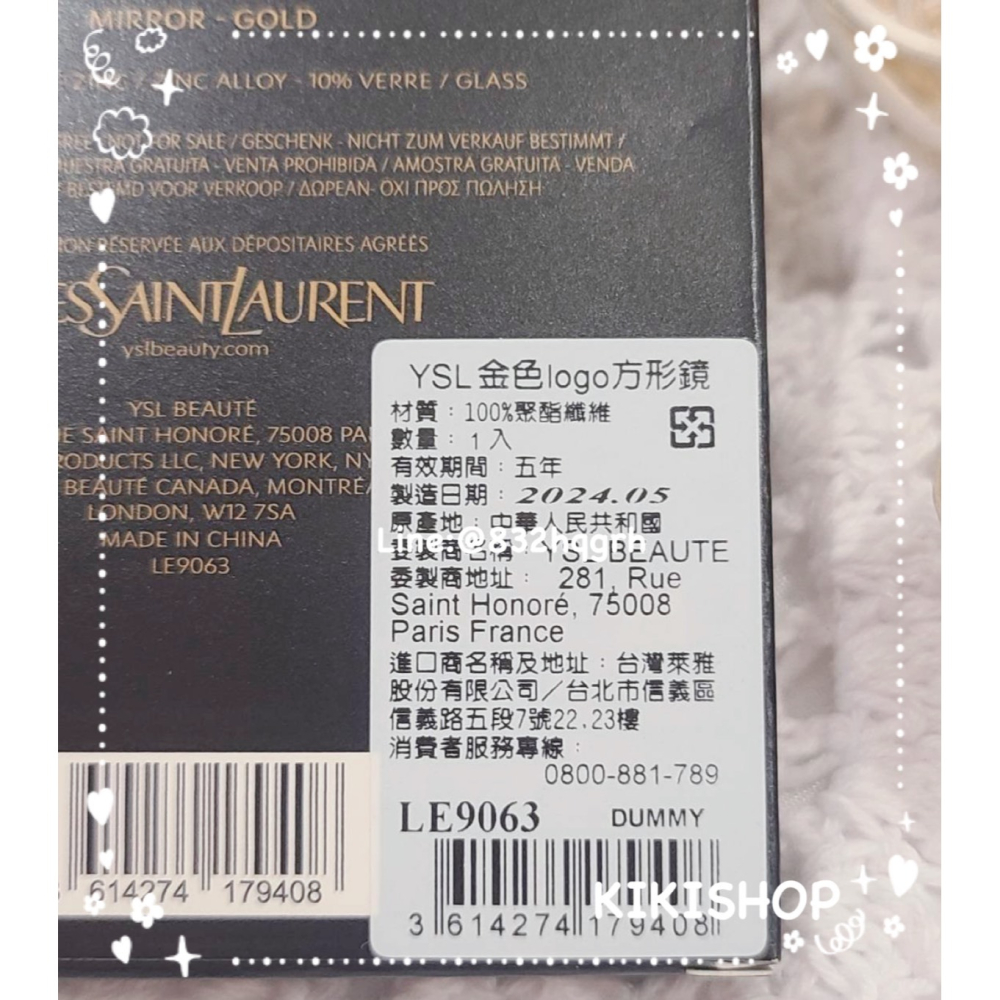 💖YSL💖 ysl  YSL金色LOGO方形鏡 隨身鏡 美妝鏡 化妝鏡-細節圖3