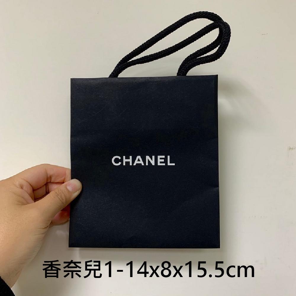 CHANEL、Louis Vuitton 專櫃精品紙袋/精品包裝袋/禮物袋(出清品) - 瑞