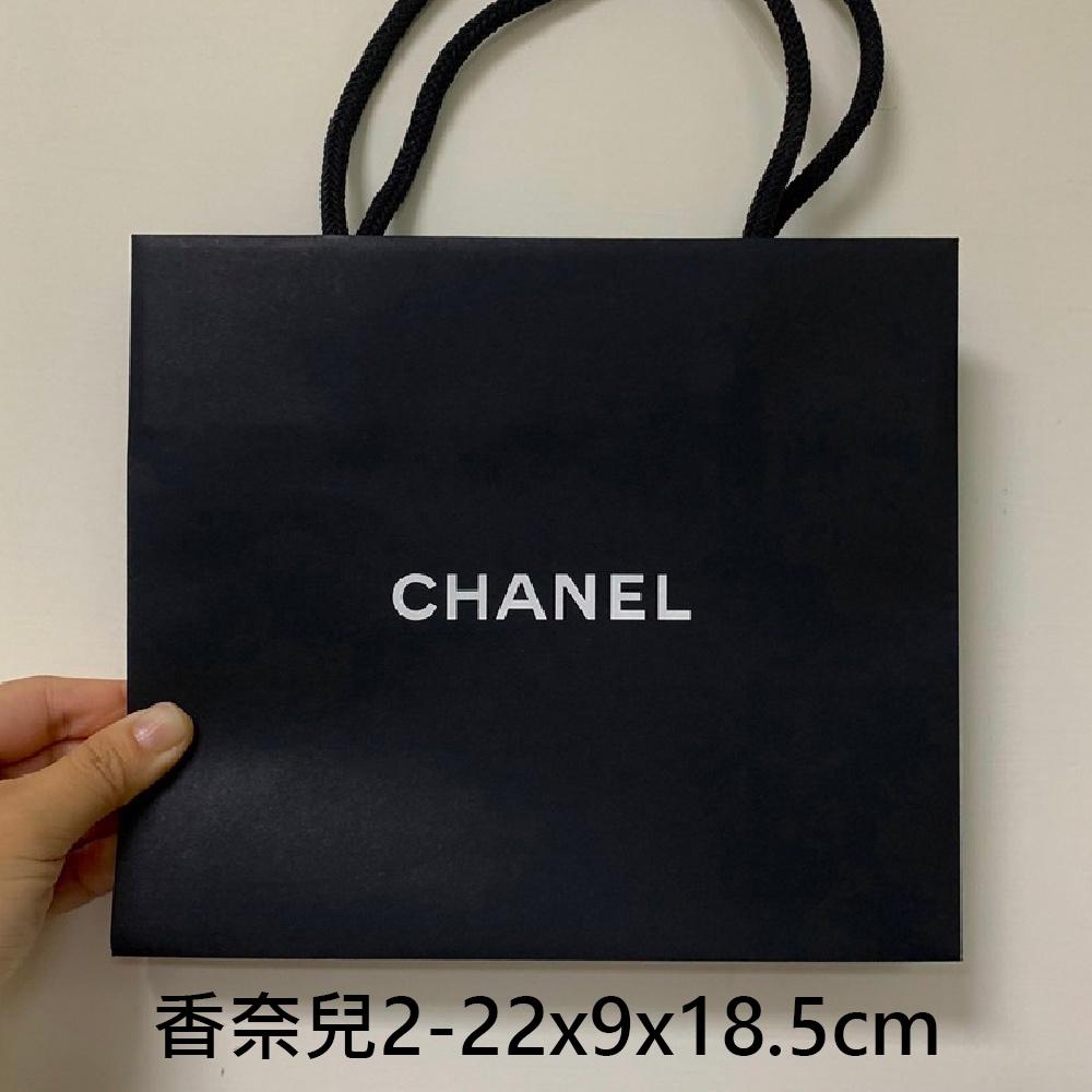 CHANEL、Louis Vuitton 專櫃精品紙袋/精品包裝袋/禮物袋(出清品)