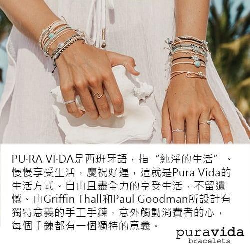 Pura Vida 美國手工 Mini Coin 迷你硬幣純銀手鍊-細節圖4