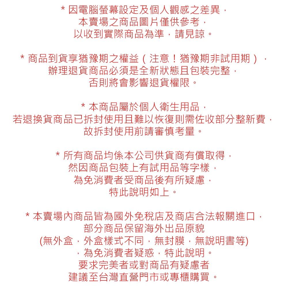 KIEHLS契爾氏 金盞花植物精華化妝水40ml (效期:2024/04)-細節圖2