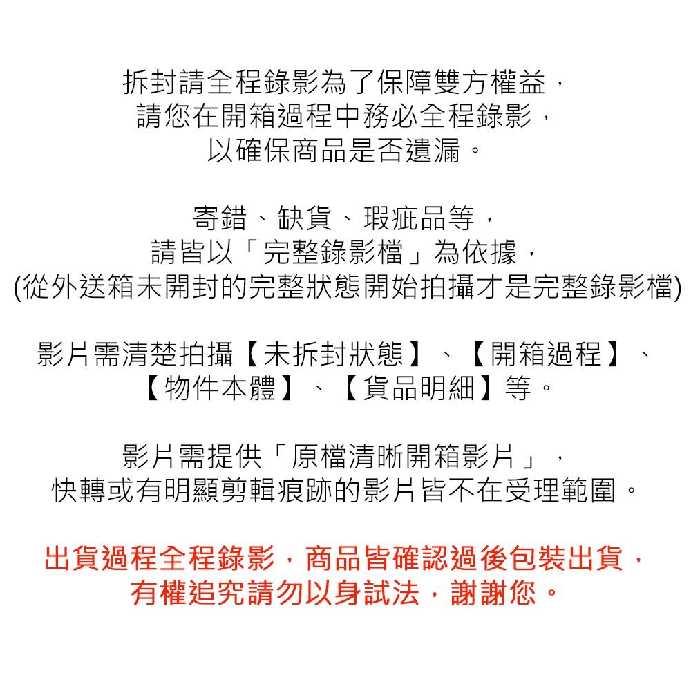 KIEHLS契爾氏 金盞花植物精華化妝水40ml (效期:2024/04)-細節圖3