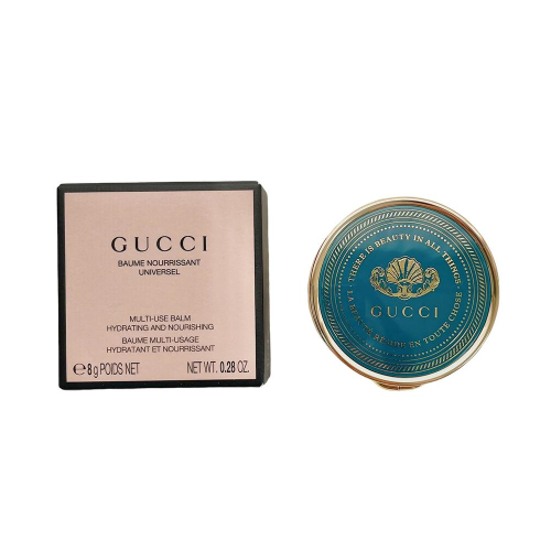 Gucci Beauty 植粹潤護膏 8g(效期:2025 年 09月)