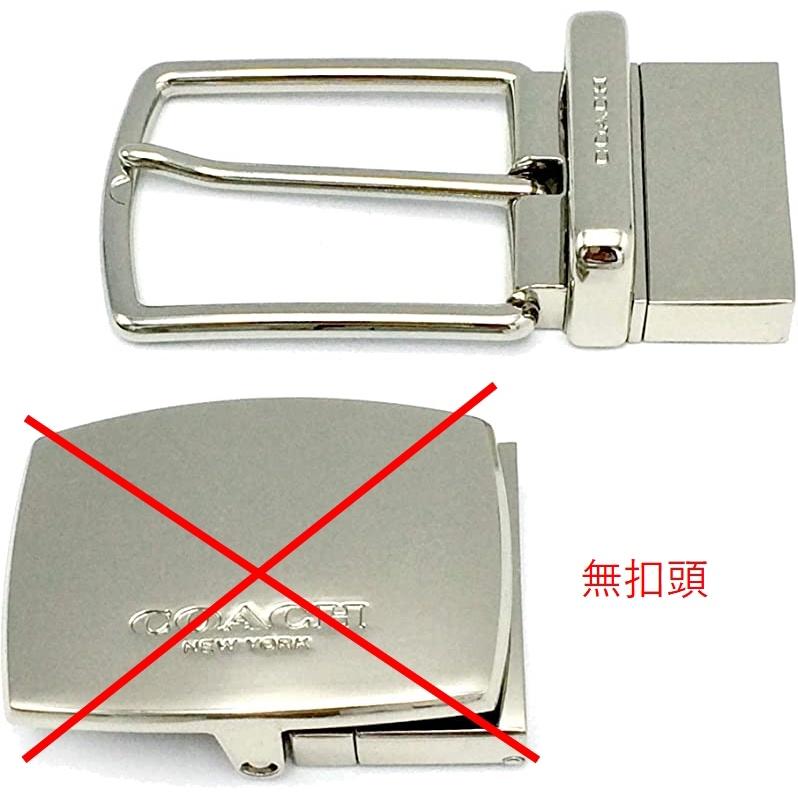 COACH 真皮方形牌扣雙頭雙面用皮帶禮盒組-黑色x棕(福利品)-細節圖7