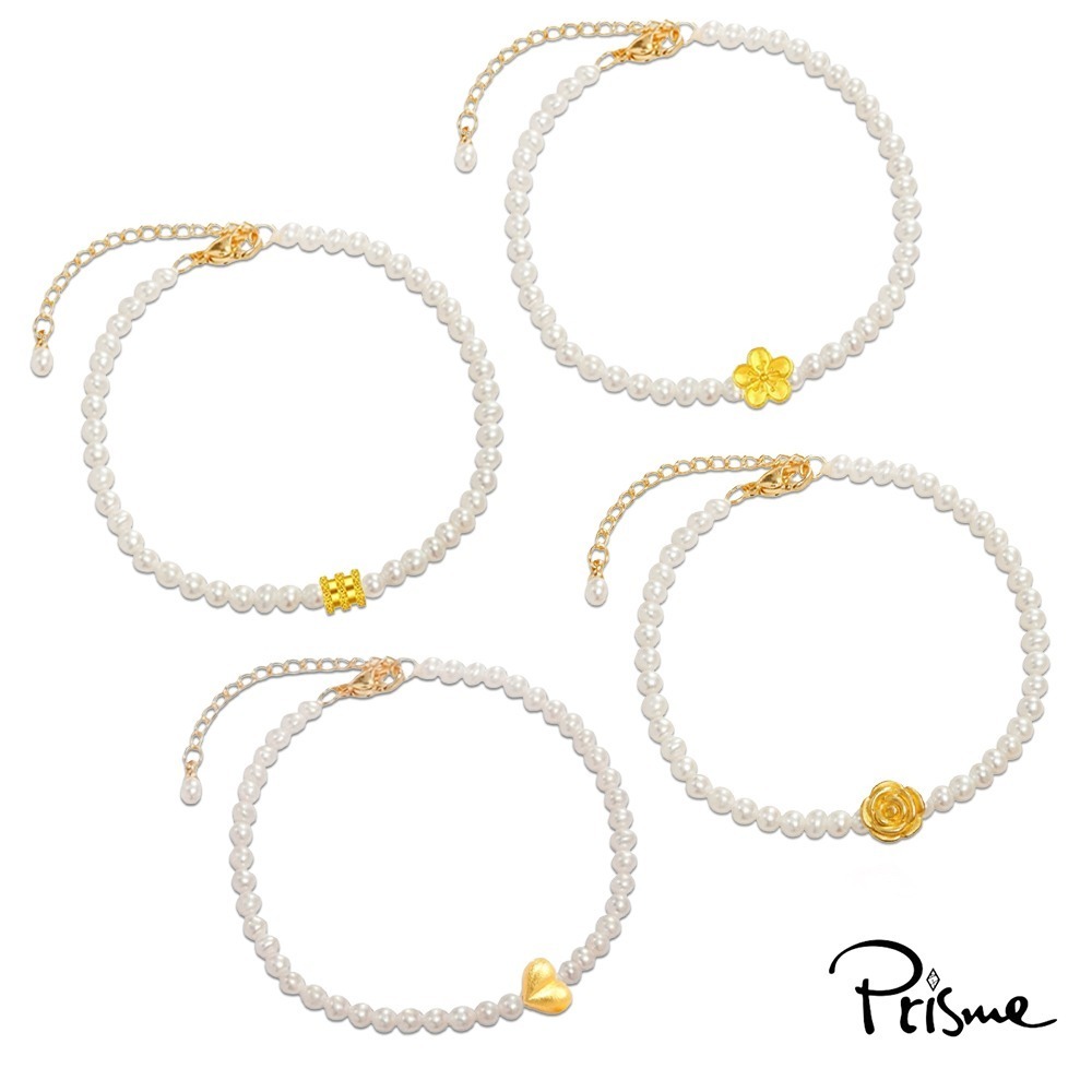 【Prisme Gold】黃金墜手鍊 送禮推薦 純金999綴飾珍珠手鍊 多款 (約0.05錢±0.02)-細節圖2