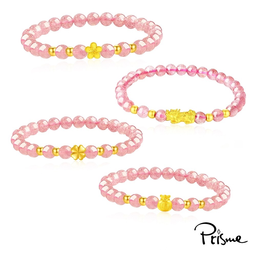 【Prisme Gold】黃金手鍊 999純金綴飾 草莓晶粉珠手鍊 多款 (金重：約0.05錢±0.02)-細節圖2