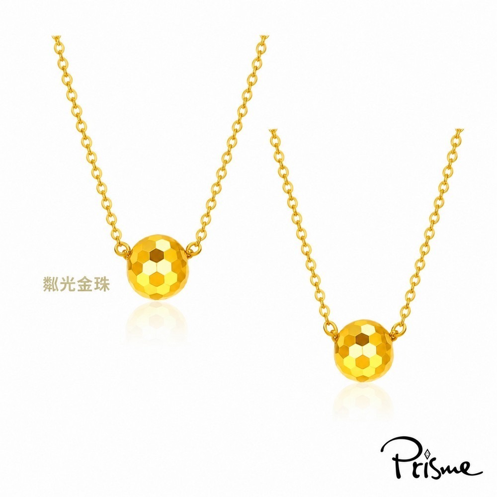 【Prisme Gold】閨蜜時光 黃金墜項鍊對組 純金999 多款任選 (總重約0.02錢±0.01)-細節圖5