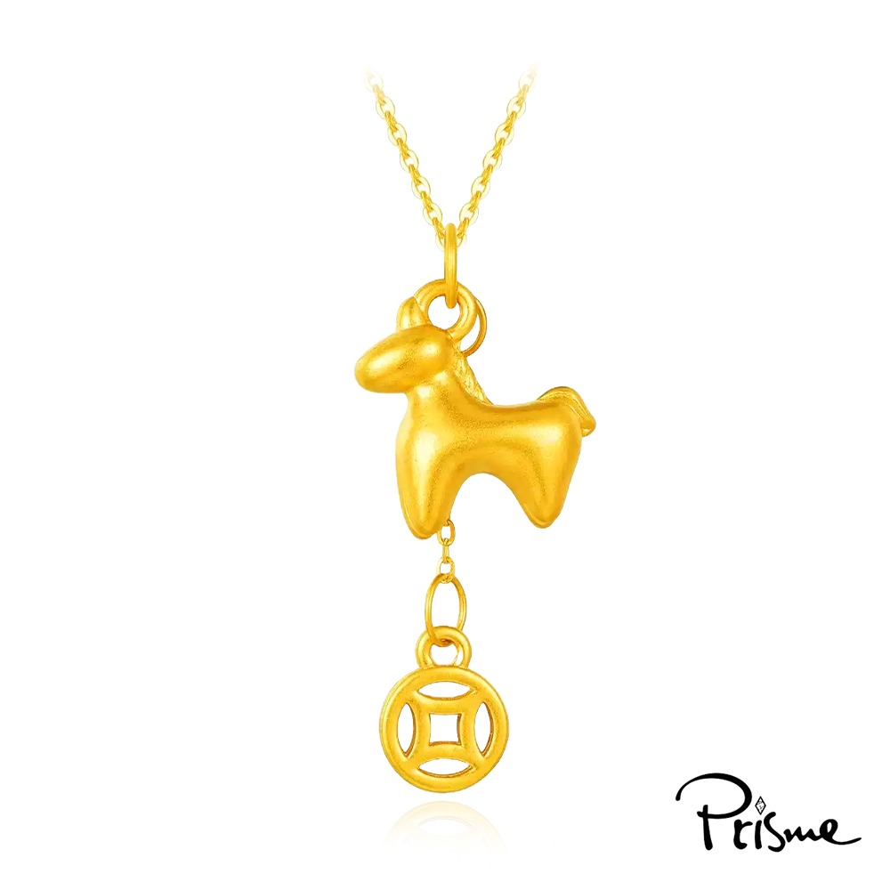 【Prisme Gold】黃金項鍊 馬年 馬上來財 純金999墜飾項鍊 (金重：約0.16錢±0.03)-細節圖2