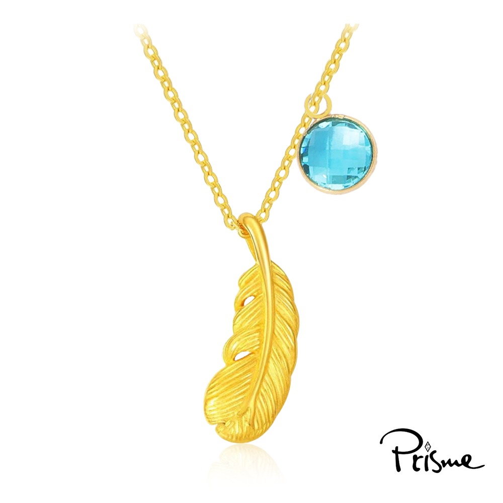 【Prisme Gold】生日石系列｜天使羽毛 黃金墜項鍊、附贈鈦鍍金項鍊 (金重約0.02錢±0.01) 生日禮物-規格圖4