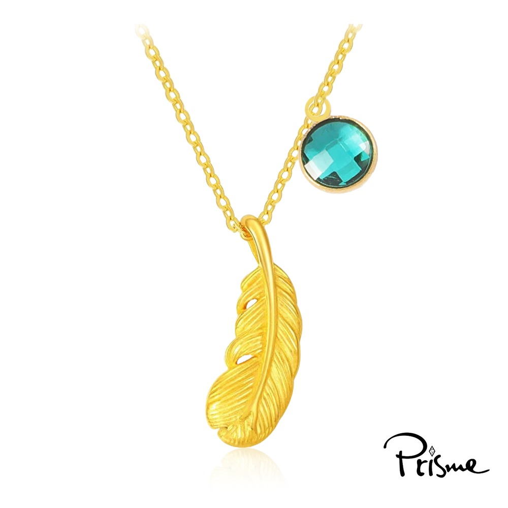 【Prisme Gold】生日石系列｜天使羽毛 黃金墜項鍊、附贈鈦鍍金項鍊 (金重約0.02錢±0.01) 生日禮物-規格圖4