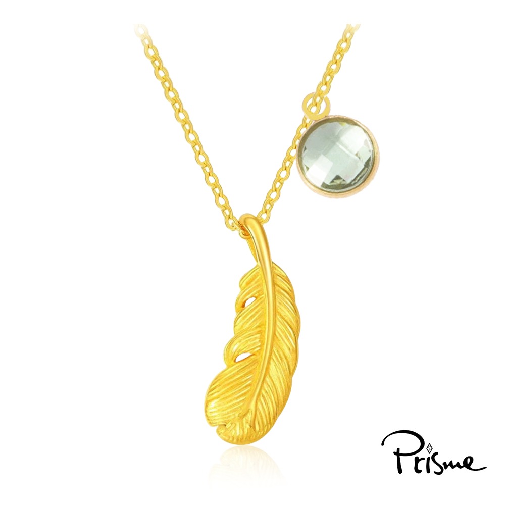 【Prisme Gold】生日石系列｜天使羽毛 黃金墜項鍊、附贈鈦鍍金項鍊 (金重約0.02錢±0.01) 生日禮物-規格圖4
