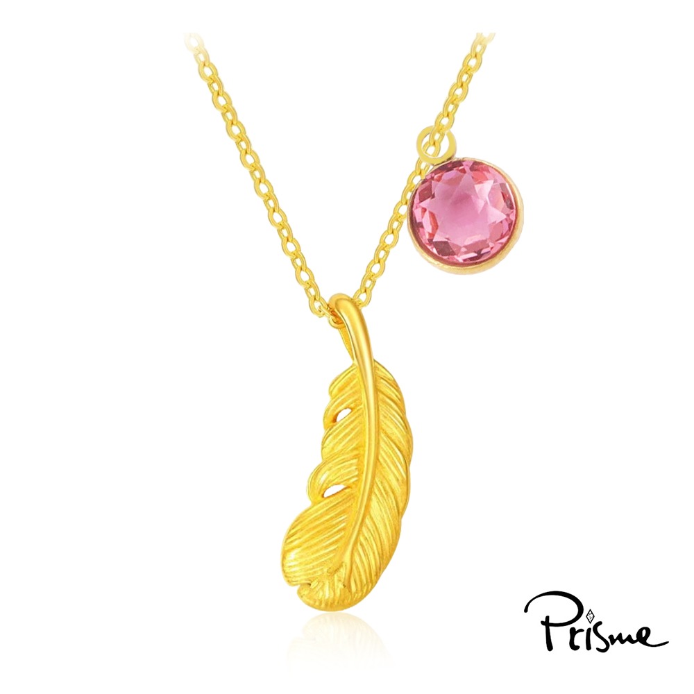 【Prisme Gold】生日石系列｜天使羽毛 黃金墜項鍊、附贈鈦鍍金項鍊 (金重約0.02錢±0.01) 生日禮物-規格圖4