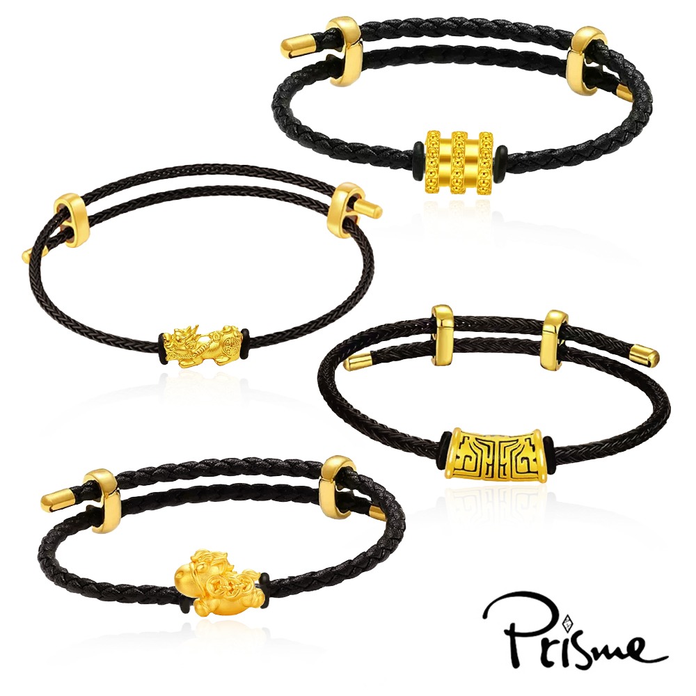 【Prisme Gold】男士系列 金繫黃金手環 任選 (金重：約0.08錢±0.03)｜加贈星星緞帶禮盒-細節圖4